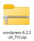 wordpress_zip